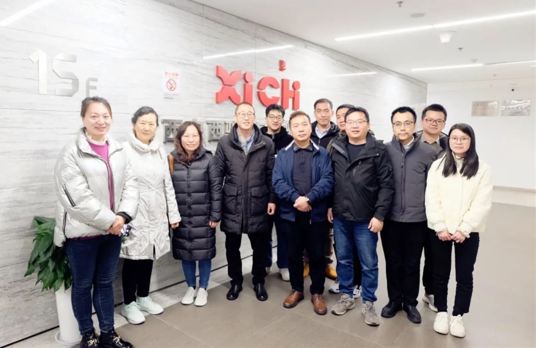 榆林大学胡莹教授一行来我司调研互换(图6)